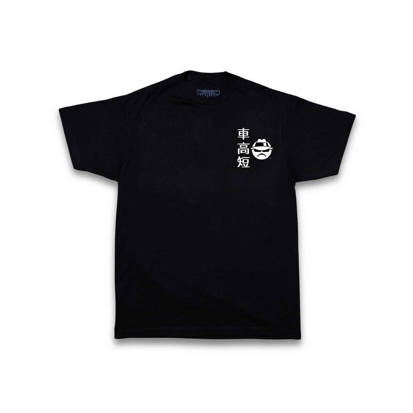 Lowrider Manga Tee Black